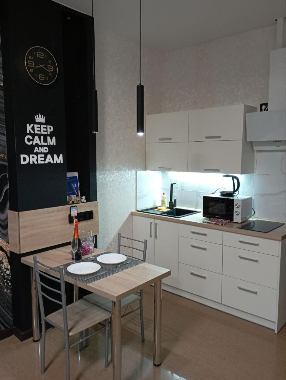 Academic St. Apartment 카리프 외부 사진