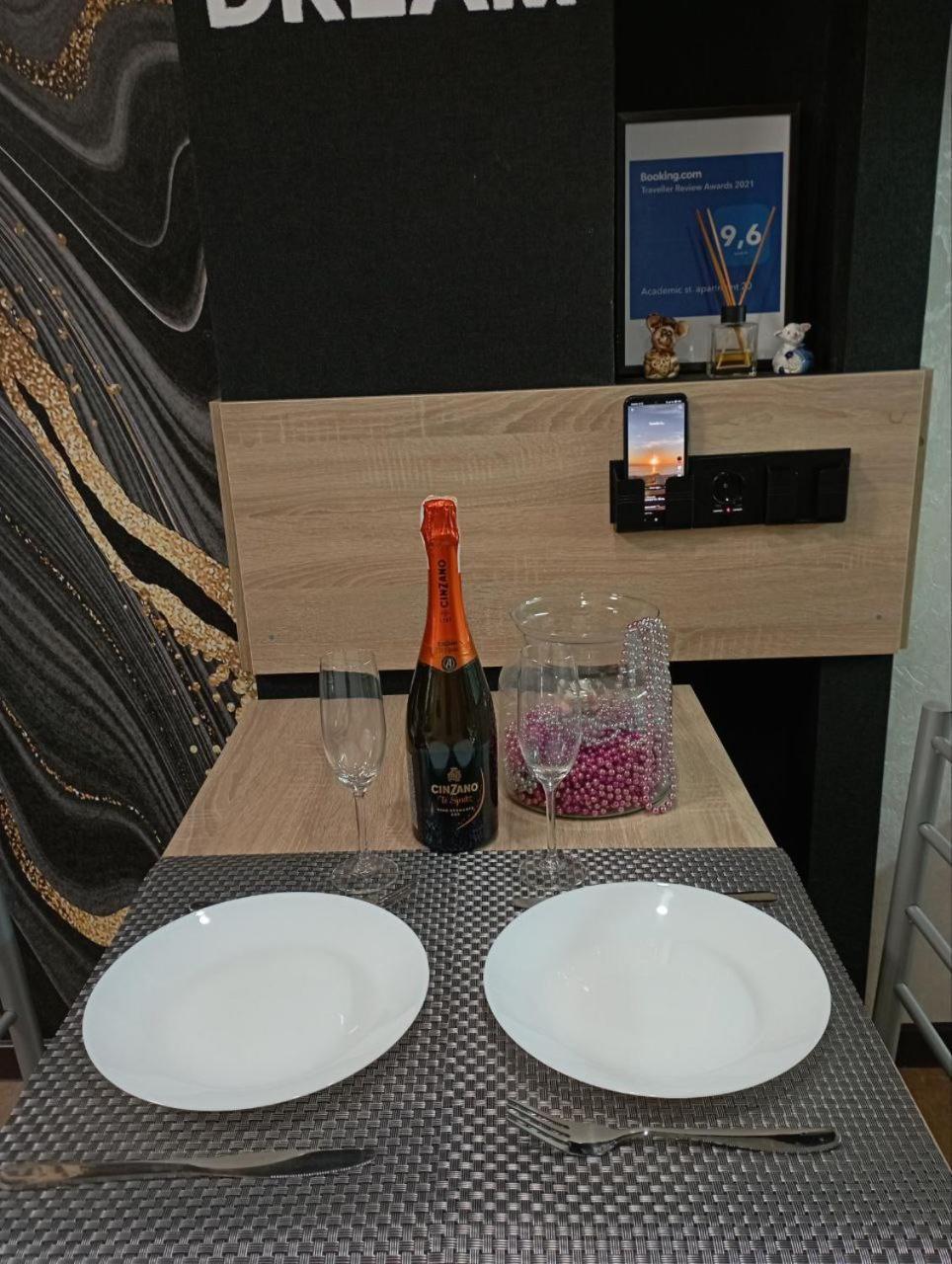 Academic St. Apartment 카리프 외부 사진